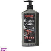 تصویر واکس و پولیش کارماکر (Carma Care) مدل هیبرید سرامیک وزن 500 گرم 