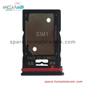 تصویر SIM Tray – Xiaomi Redmi Note 11 Pro Plus 5G 