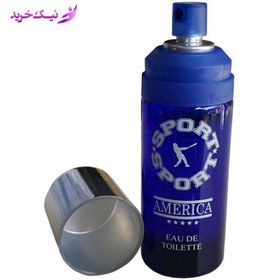 تصویر ادکلن ادوتیلت امریکا اسپورت حجم 55 میلی لیتر america sport perfume 55ml