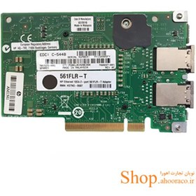 تصویر کارت شبکه سرور اچ پی مدل 10G-561FLR-T Hewlett Packard HP 10G-561FLR-T NIC