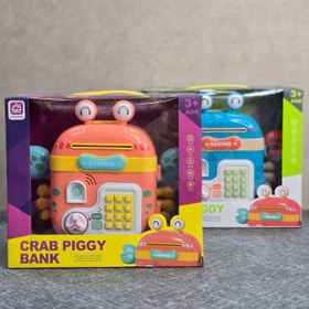 تصویر قلک خرچنگ رمزدار Crab Piggy Bank – Password Protected 