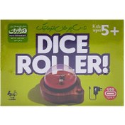 تصویر تاس چرخان اتوماتیک فکرآوران fekravaran 