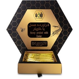 تصویر مکمل عسل و خاویار 