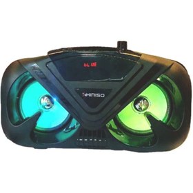 تصویر اسپیکر کیمیسو مدل QS451 Kimiso QS451 Speaker
