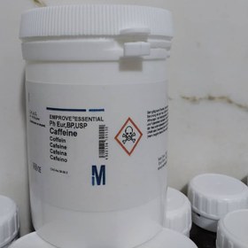 تصویر کافئین - ۱۰۰گرم 