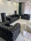 تصویر مبل چستر لمسه دست 