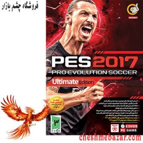 تصویر بازی کامپیوتر PES 2017 Ultimate Edition PC آپدیت 2020 گردو 
