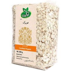 تصویر جو پرک طبیعی و ارگانیک آبگینه(کشت بدون کود و سم)500گرمی 