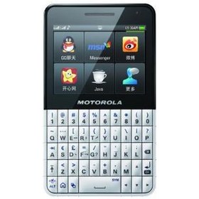تصویر Motorola EX223 Dual SIM Mobile Phone ا Motorola EX223 | 32GB Motorola EX223 | 32GB