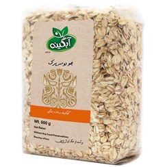 تصویر جو دو سر پرک طبیعی و ارگانیک آبگینه(کشت بدون کود و سم)500گرمی 