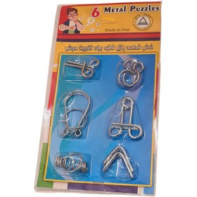 تصویر حلقه هوش فلزی آتاتویز 