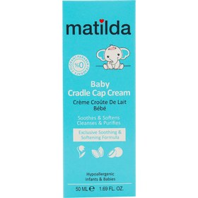 تصویر کرم کردل کپ ماتیلدا حجم 50 میل Matilda Baby Cradle Cap Cream 50ml