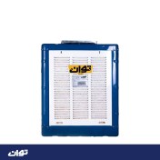 تصویر کولر آبی توان 5800 مدل TG58 بالازن 