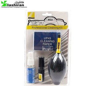 تصویر کیت Professional 7 in 1 Lens Cleaning Kit Nikon 