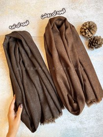تصویر شال ساده پاییزه کبریتی - قهوه ای روشن 