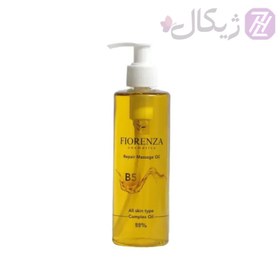 تصویر روغن ماساژ فیورنزا ایتالیا ۲۵۰ میل FIORENZA