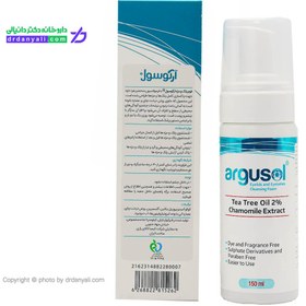 تصویر فوم شستشو پلک و مژه آرگوسول 150 میل Argusol Eyelids And Eyelashes Cleansing Foam 150Ml