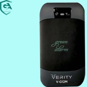 تصویر ردیاب خودرو وریتی مدل V-G12M Verity car tracker V-G12M