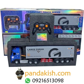 تصویر کامیون کنترلی فلزی اسباب بازی پانداکیش 
