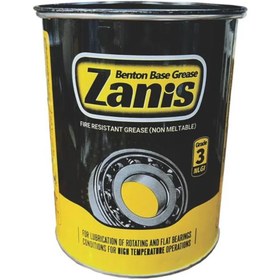 تصویر گریس زانیس ۲پوندی نسوز (یک کیلوگرمی) 