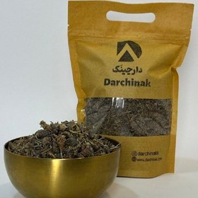 تصویر اسطوخودوس 