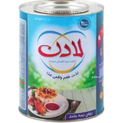 تصویر روغن نیمه جامد لادن وزن ۲.۷ کیلوگرم سرشار از ویتامین 