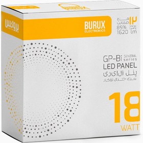تصویر پنل ال ای دی توکار بروکس 18 وات - آفتابی Burux 18 Watt Built-in LED Panel