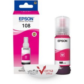 تصویر جوهر اورجینال EPSON مدل 108 رنگ Magenta 