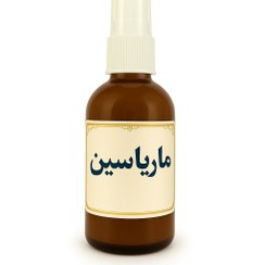 تصویر روغن گیاهی تنگ کننده واژن ماریاسین ۳۰ میلی لیتر 