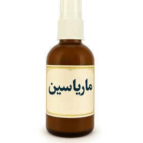 تصویر روغن گیاهی تنگ کننده واژن ماریاسین ۳۰ میلی لیتر 