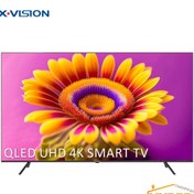 تصویر تلویزیون ایکس‌ویژن مدل X15 سایز ۷۵ اینچ QLED Ultra HD 4K 