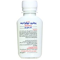 تصویر شامپو ایروکس ضد شپش پرمترین 1درصد shampoo IROX 1% permrtherin 60ml