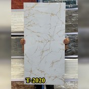 تصویر ماربل شیت 60*120 