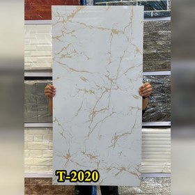 تصویر ماربل شیت 60*120 