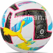 تصویر توپ فوتبال پوما طرح لالیگا فصل 2022-2023 