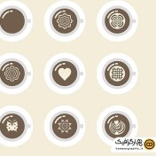 تصویر دانلود هایلایت و کاور اینستاگرام طرح قهوه 