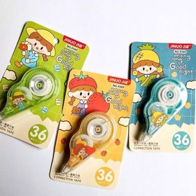 تصویر غلط گیر نواری دختر کیوت 