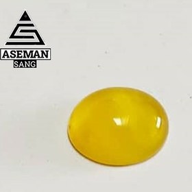 تصویر عقیق شرف الشمس SS117 