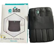 تصویر کمربند طبی سخت4فنره الاستیک الایف elife hard Lumbosacral corset