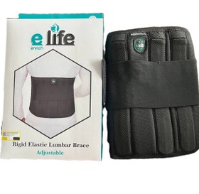 تصویر کمربند طبی سخت4فنره الاستیک الایف elife hard Lumbosacral corset