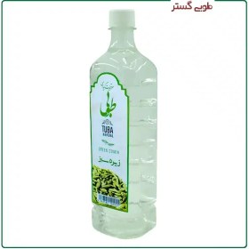 تصویر عرق زیره سبز 