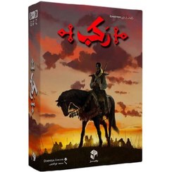 تصویر بازی فکری رکب ۱۱۰ تکه مناسب نوجوان و بزرگسال 