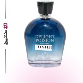 تصویر ادو پرفیوم زنانه مونارچی مدل DELIGHT POISON حجم 100 میلی‌لیتر - Monarchy Delight Poison Eau de Parfum for Women 100ml 