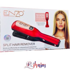 تصویر موخوره گیر انزو مدل EN998 هوشمند 