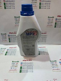 تصویر روغن موتور کلیک و طرح کلیک 10/30 هوندا mpx2 ام پی ایکس (800 سی سی) 