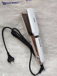 تصویر اتو مو وی جی آر مدل VGR-520 با صفحات سرامیکی و دما ۲۳۰ درجه 