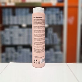 تصویر شامپو تثبیت کننده رنگ مو ارایبا مدل Stabilizer حجم 250 میلی لیتر 