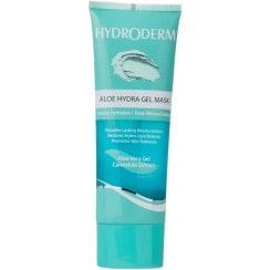 تصویر ماسک ژلی آبرسان و التیام بخش پوست حساس هیدرودرم 100 گرمی 