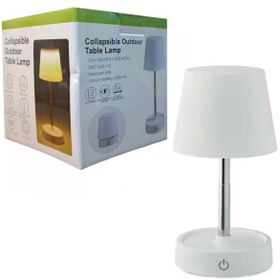 تصویر چراغ آباژور شارژی Lampshade charger