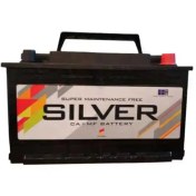 تصویر باتری 55 امپر سیلور اصل (بدون داغی) 